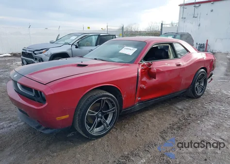 2010 Dodge Challenger Se/Sxt из США, поврежденный, VIN 2B3CJ4DVXAH248746